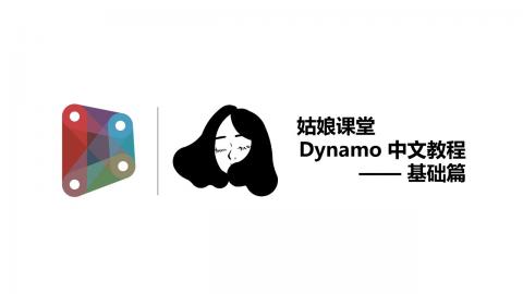 默认教学计划 